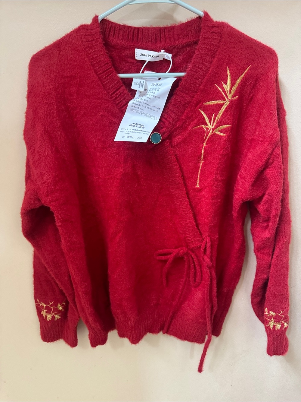 NWT Red Embroidered Wrap Sweater